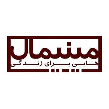  عکس پروفایل اینستاگرام مینیمالها / minimalha