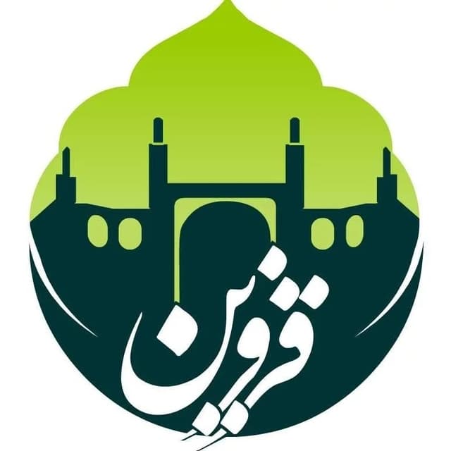  عکس پروفایل اینستاگرام استان قزوین ، خبر ، قزوین / ostan_qazvin