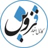  عکس پروفایل اینستاگرام قزوین نیوز / qazvin.news