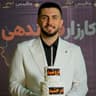  عکس پروفایل اینستاگرام رسول ناصری / rasoolnaserii