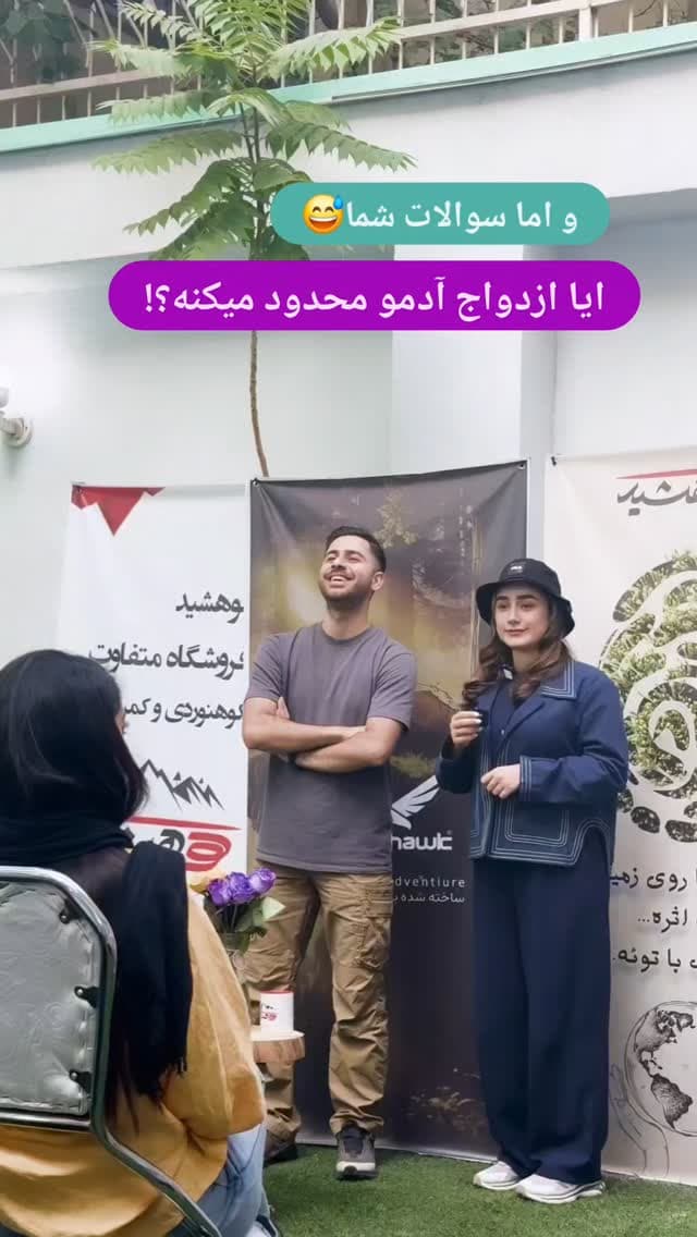  جدید ترین استوری اینستاگرام روزبه