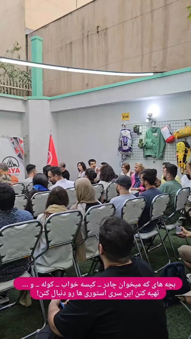  جدید ترین استوری اینستاگرام روزبه