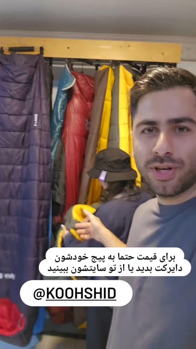  جدید ترین استوری اینستاگرام روزبه
