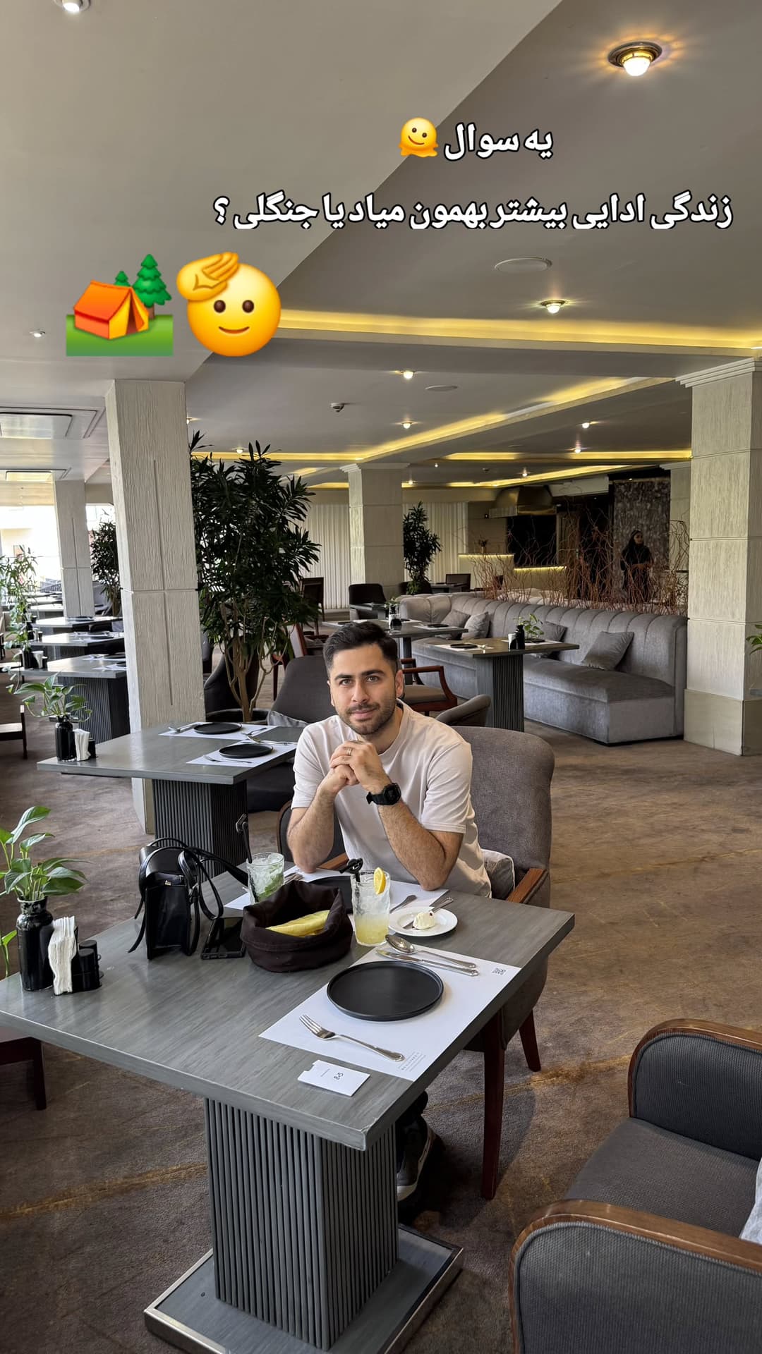  جدید ترین استوری اینستاگرام روزبه