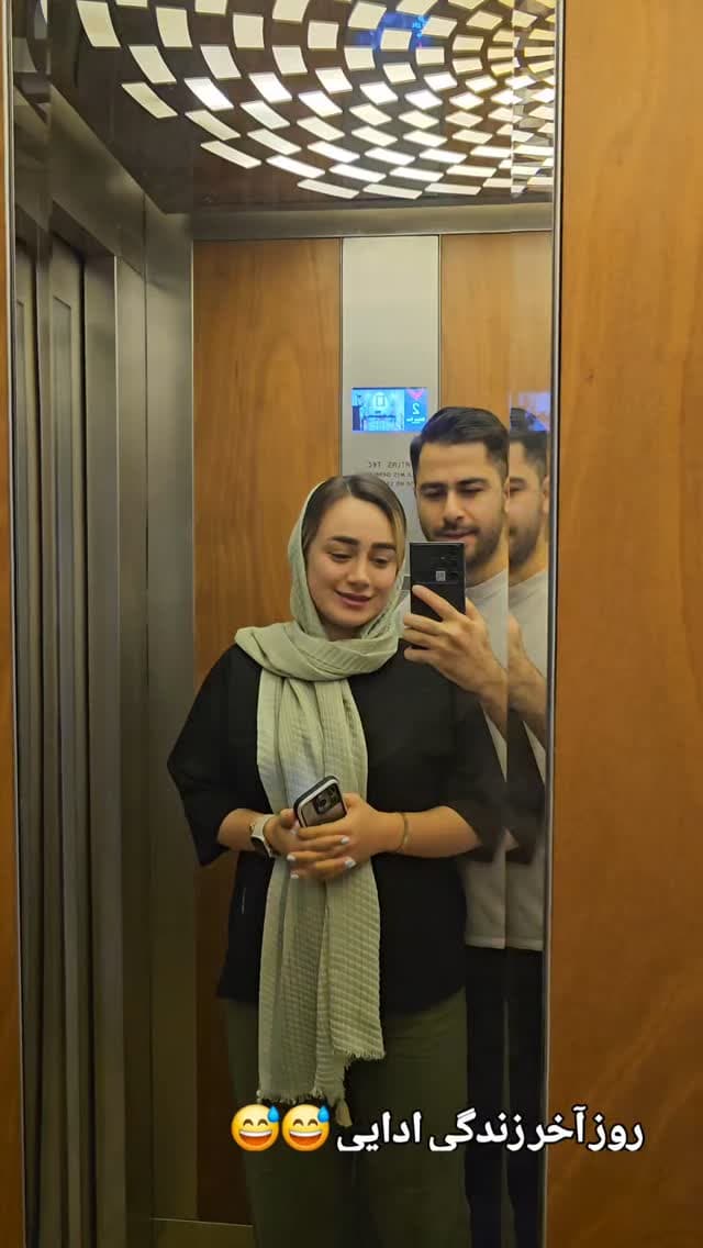  جدید ترین استوری اینستاگرام روزبه