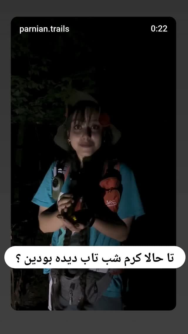 جدید ترین استوری اینستاگرام روزبه