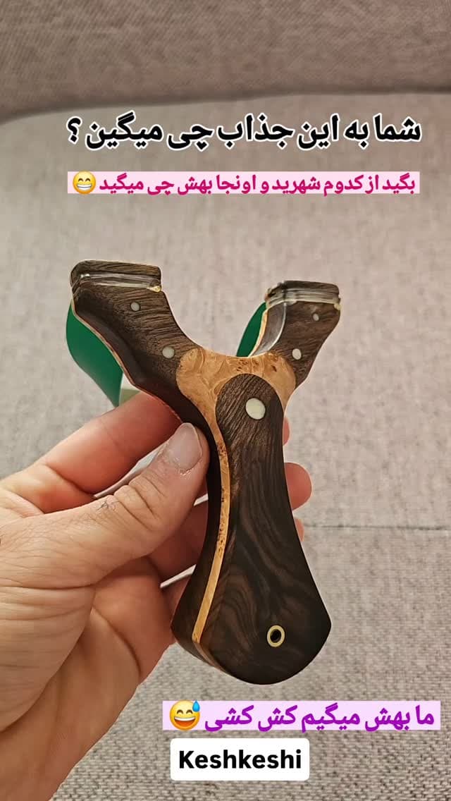  جدید ترین استوری اینستاگرام روزبه