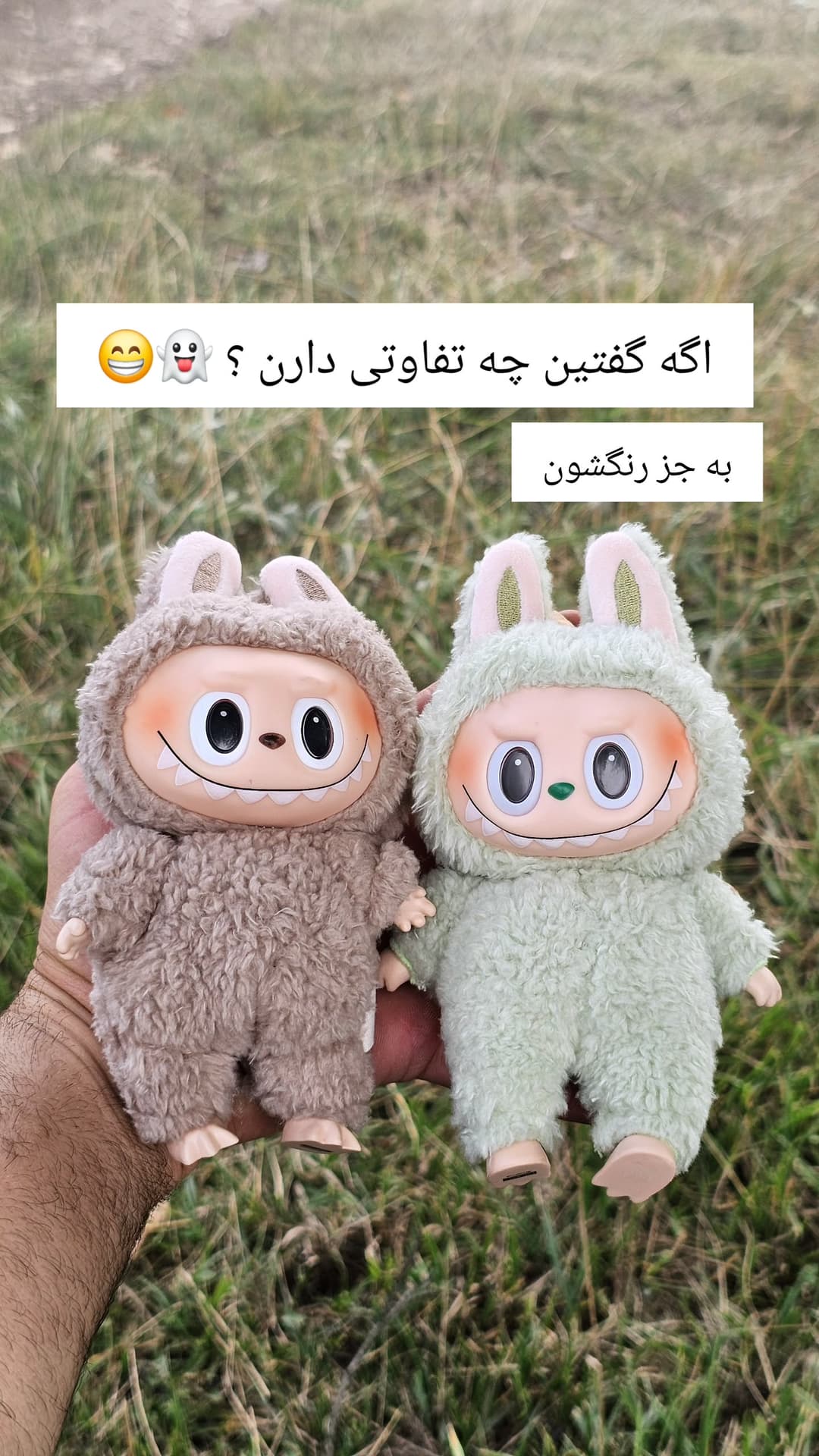  جدید ترین استوری اینستاگرام روزبه