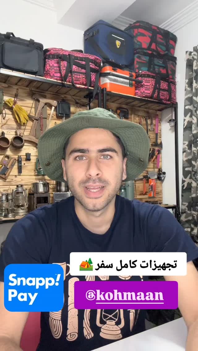  جدید ترین استوری اینستاگرام روزبه