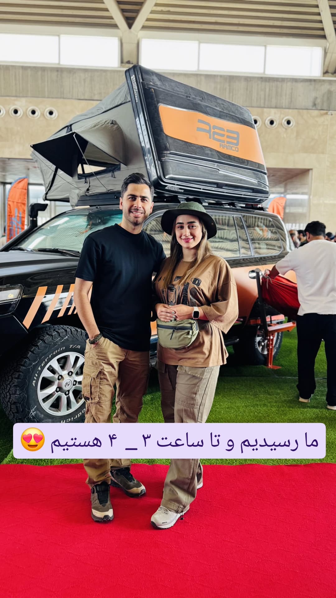  جدید ترین استوری اینستاگرام روزبه