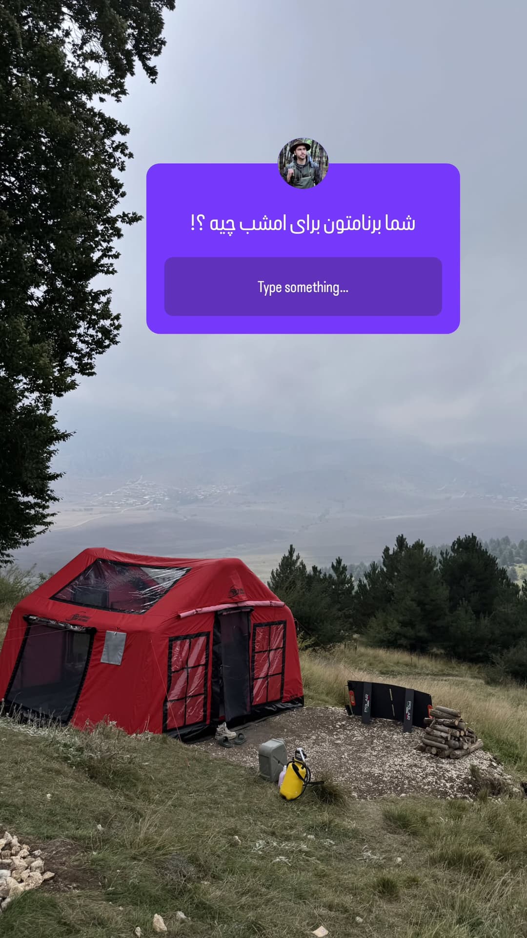  جدید ترین استوری اینستاگرام روزبه