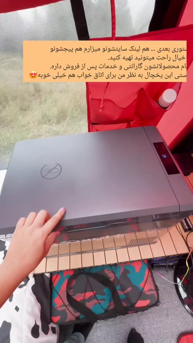  جدید ترین استوری اینستاگرام روزبه
