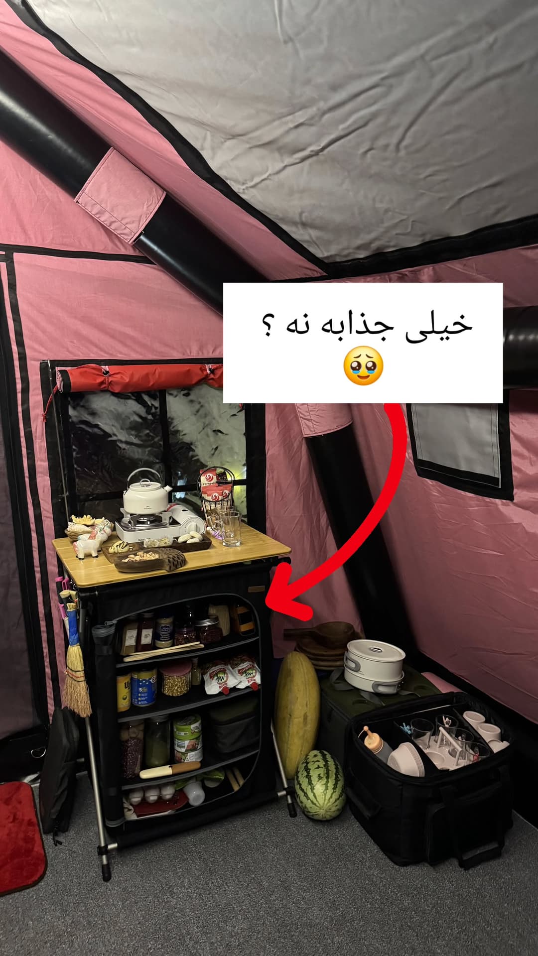  جدید ترین استوری اینستاگرام روزبه