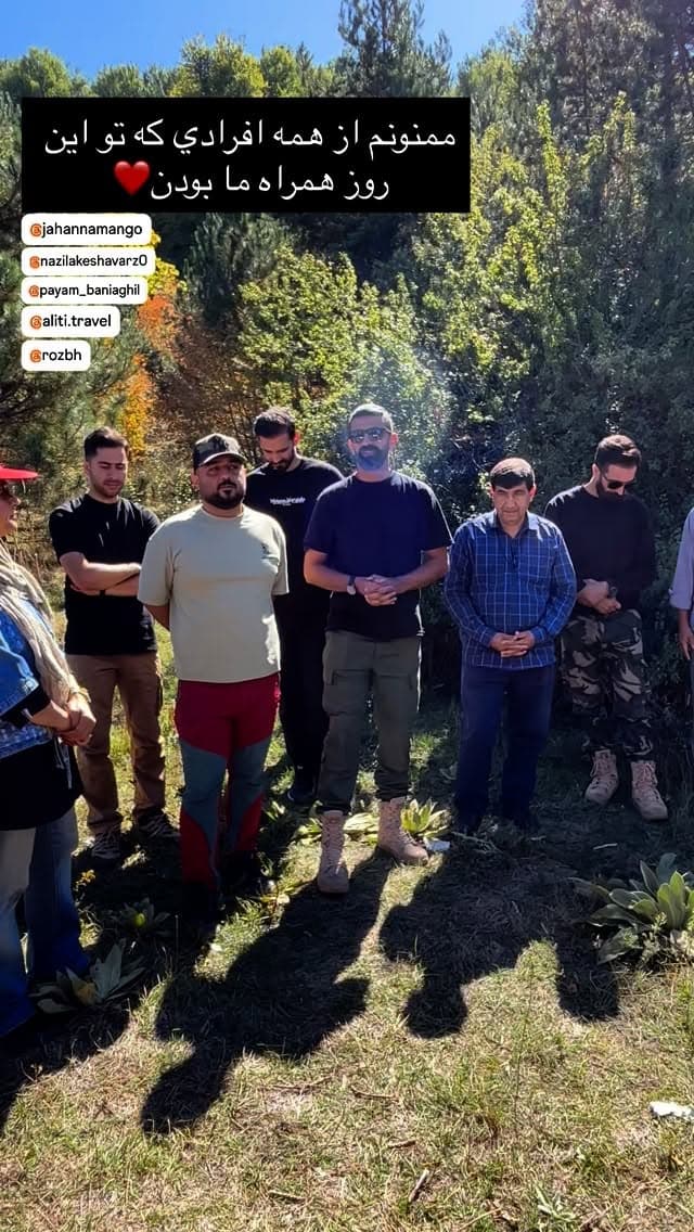  جدید ترین استوری اینستاگرام روزبه