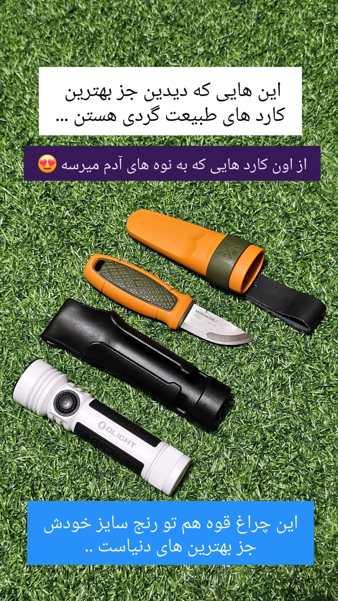  جدید ترین استوری اینستاگرام روزبه