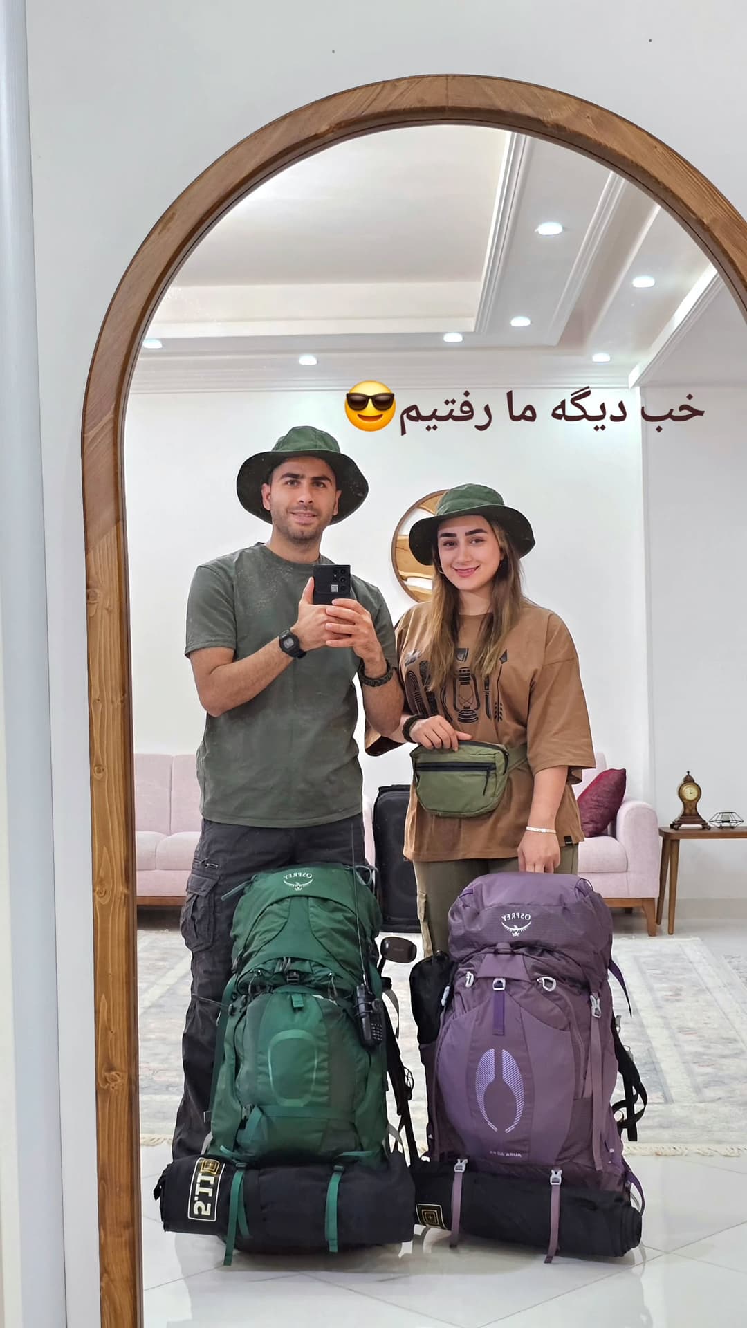  جدید ترین استوری اینستاگرام روزبه