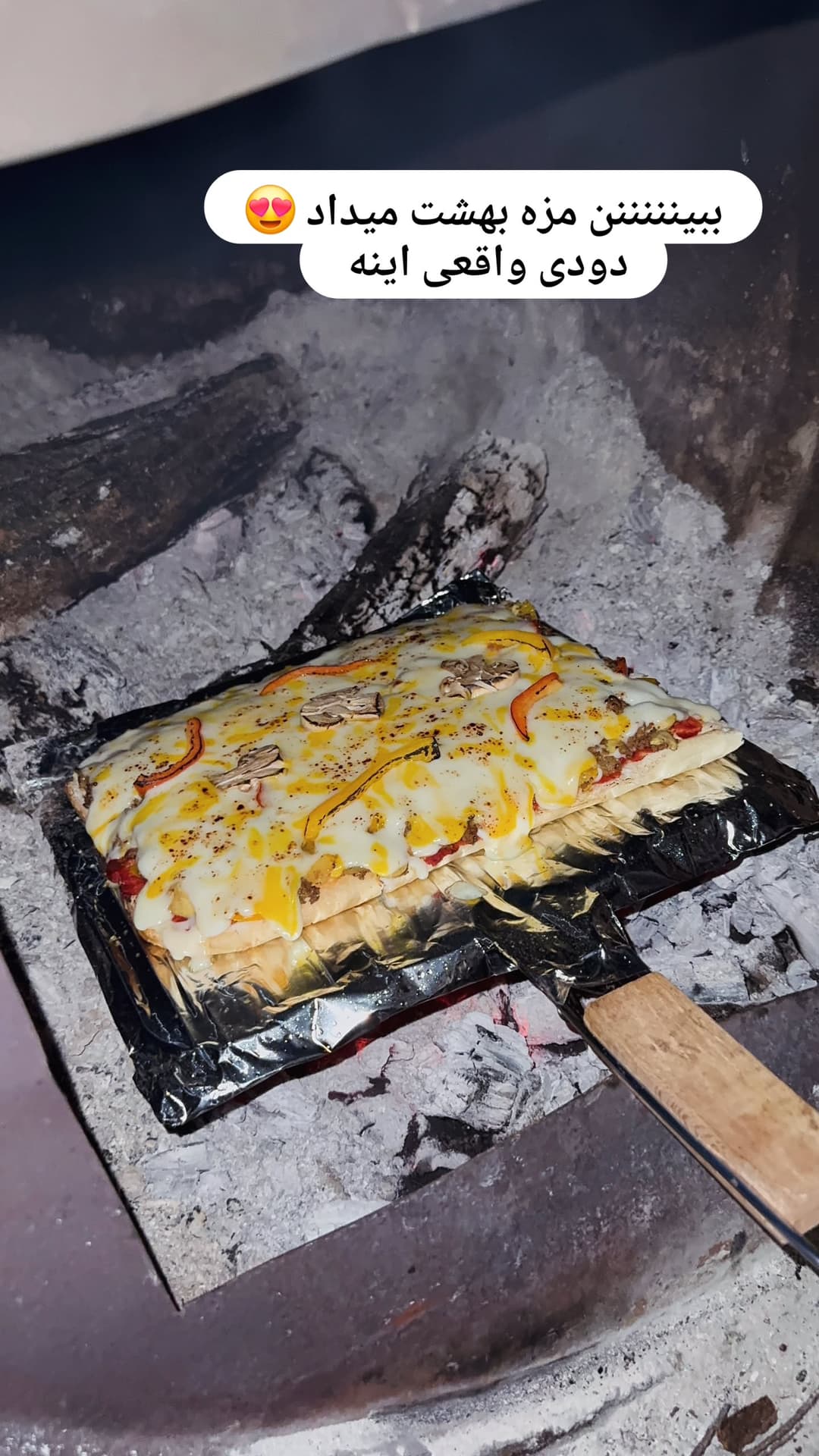  جدید ترین استوری اینستاگرام روزبه