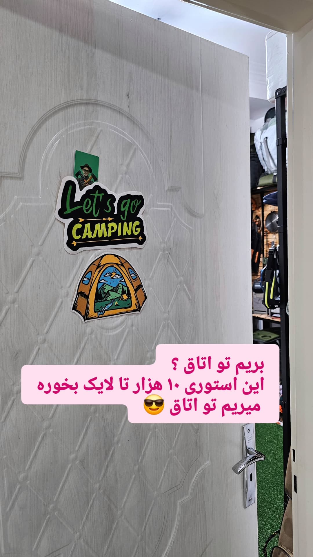 جدید ترین استوری اینستاگرام روزبه
