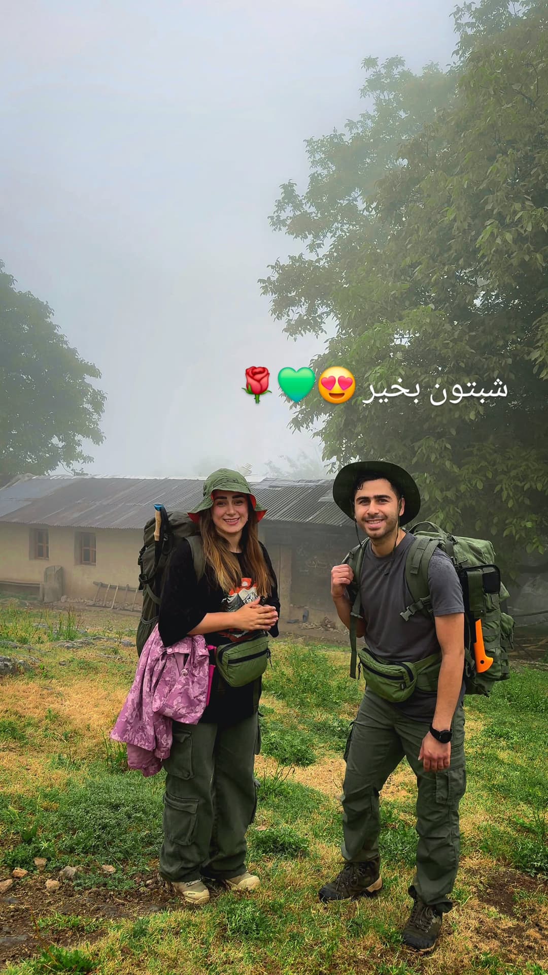  جدید ترین استوری اینستاگرام روزبه