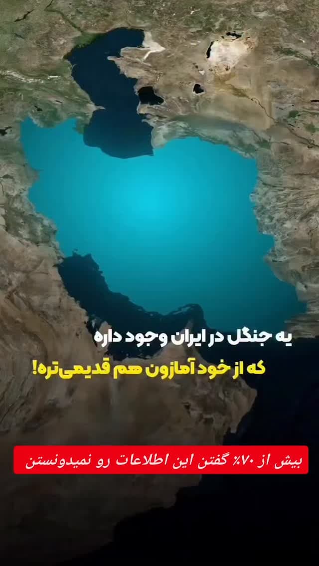  جدید ترین استوری اینستاگرام روزبه