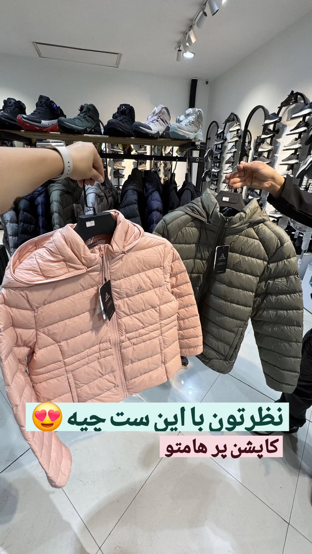  جدید ترین استوری اینستاگرام روزبه