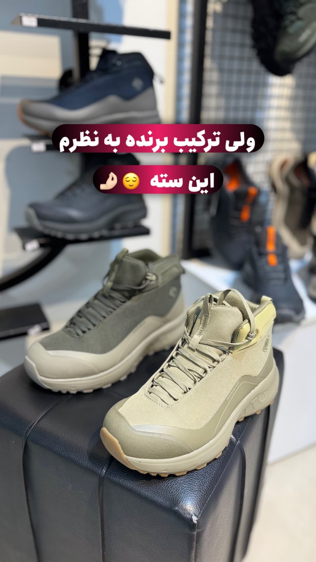  جدید ترین استوری اینستاگرام روزبه