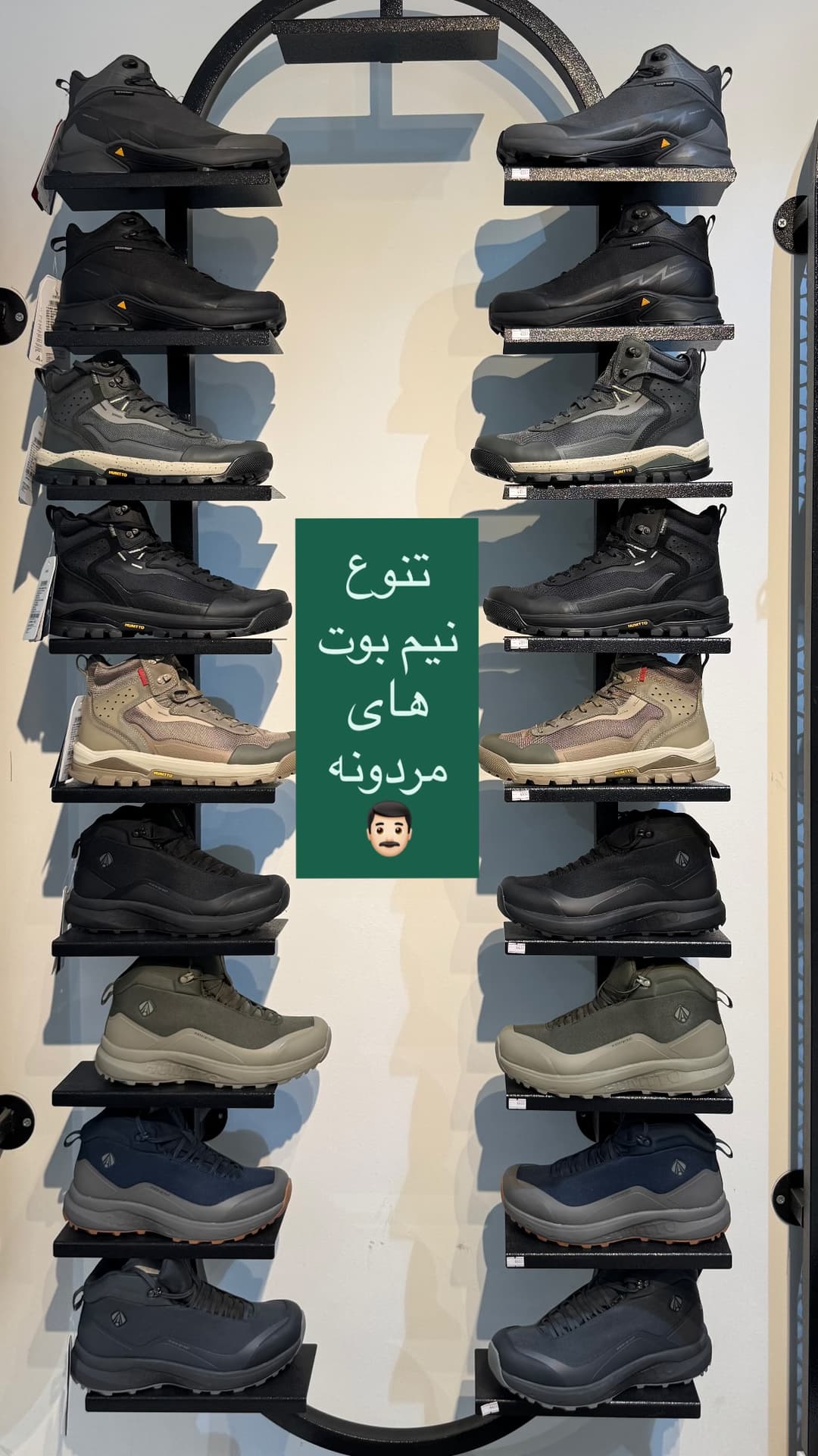  جدید ترین استوری اینستاگرام روزبه