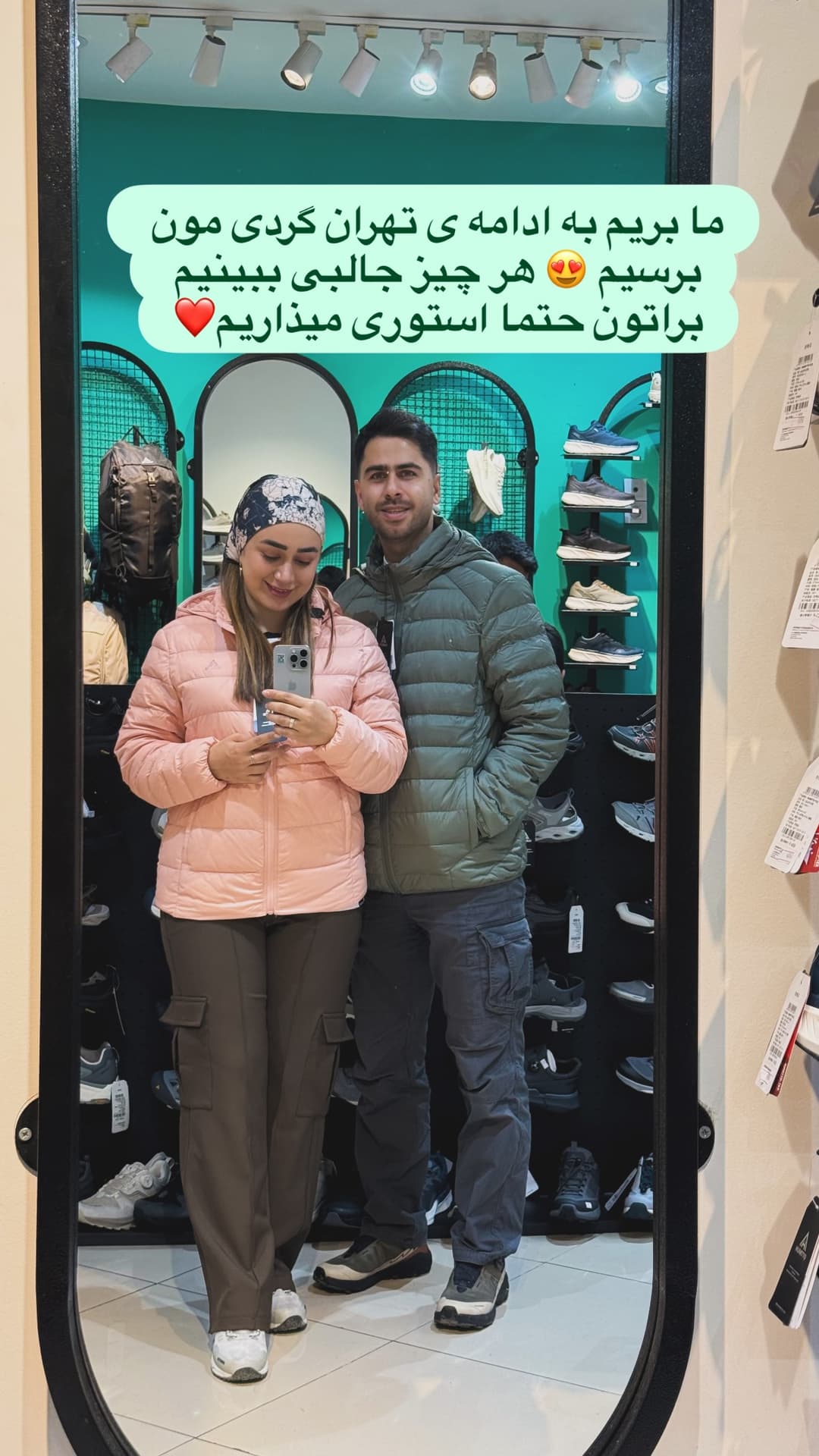  جدید ترین استوری اینستاگرام روزبه