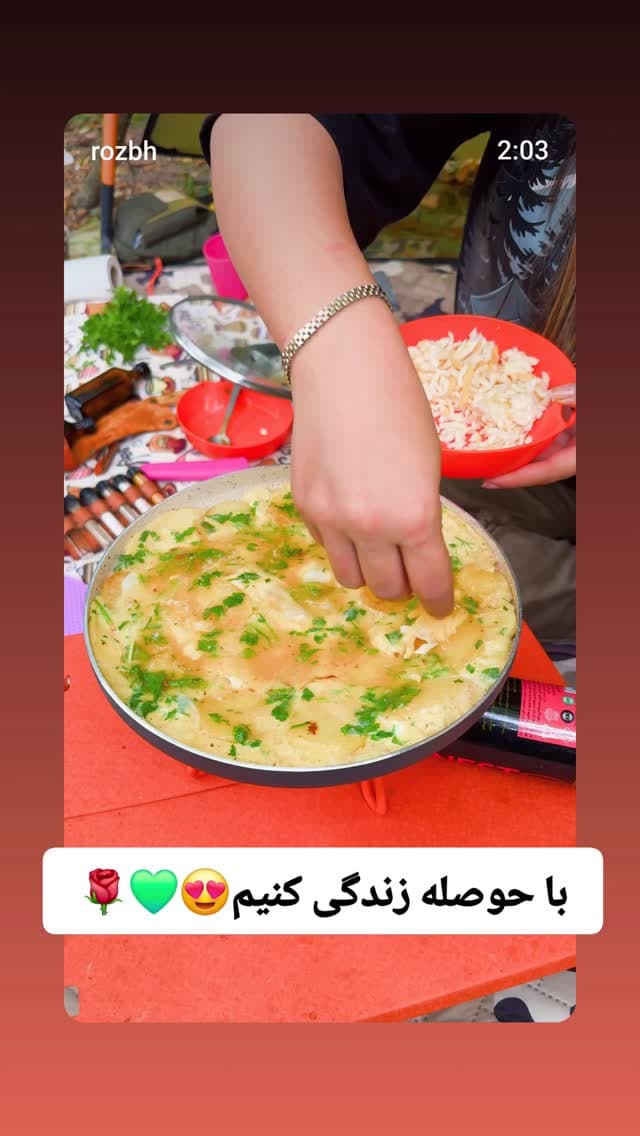  جدید ترین استوری اینستاگرام روزبه