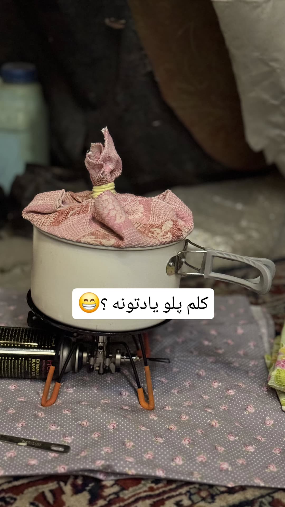  جدید ترین استوری اینستاگرام روزبه