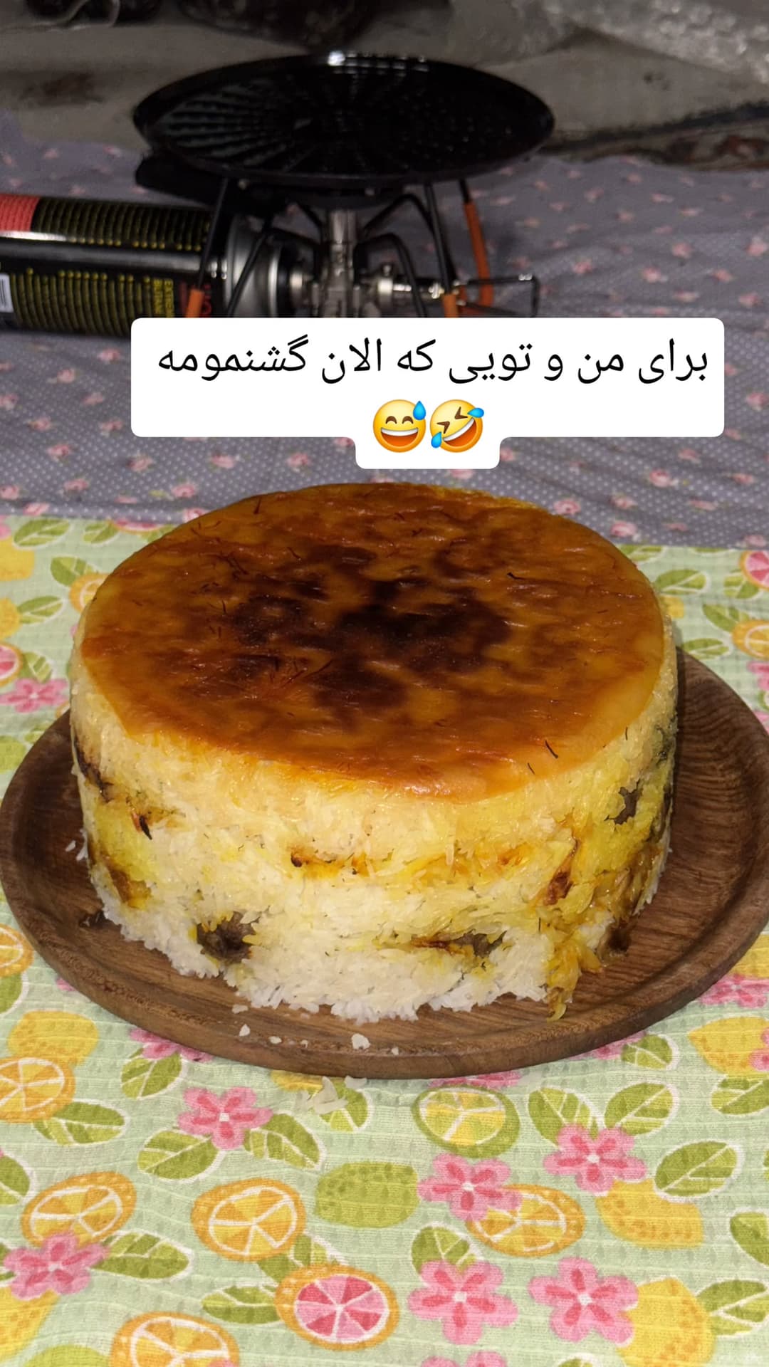  جدید ترین استوری اینستاگرام روزبه