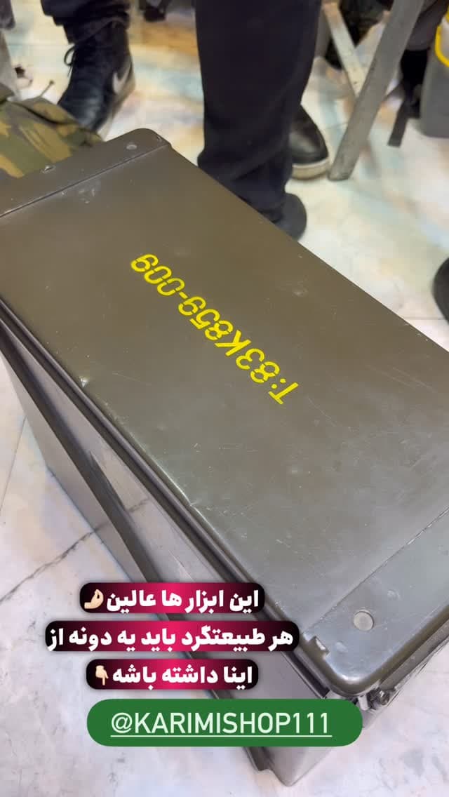  جدید ترین استوری اینستاگرام روزبه
