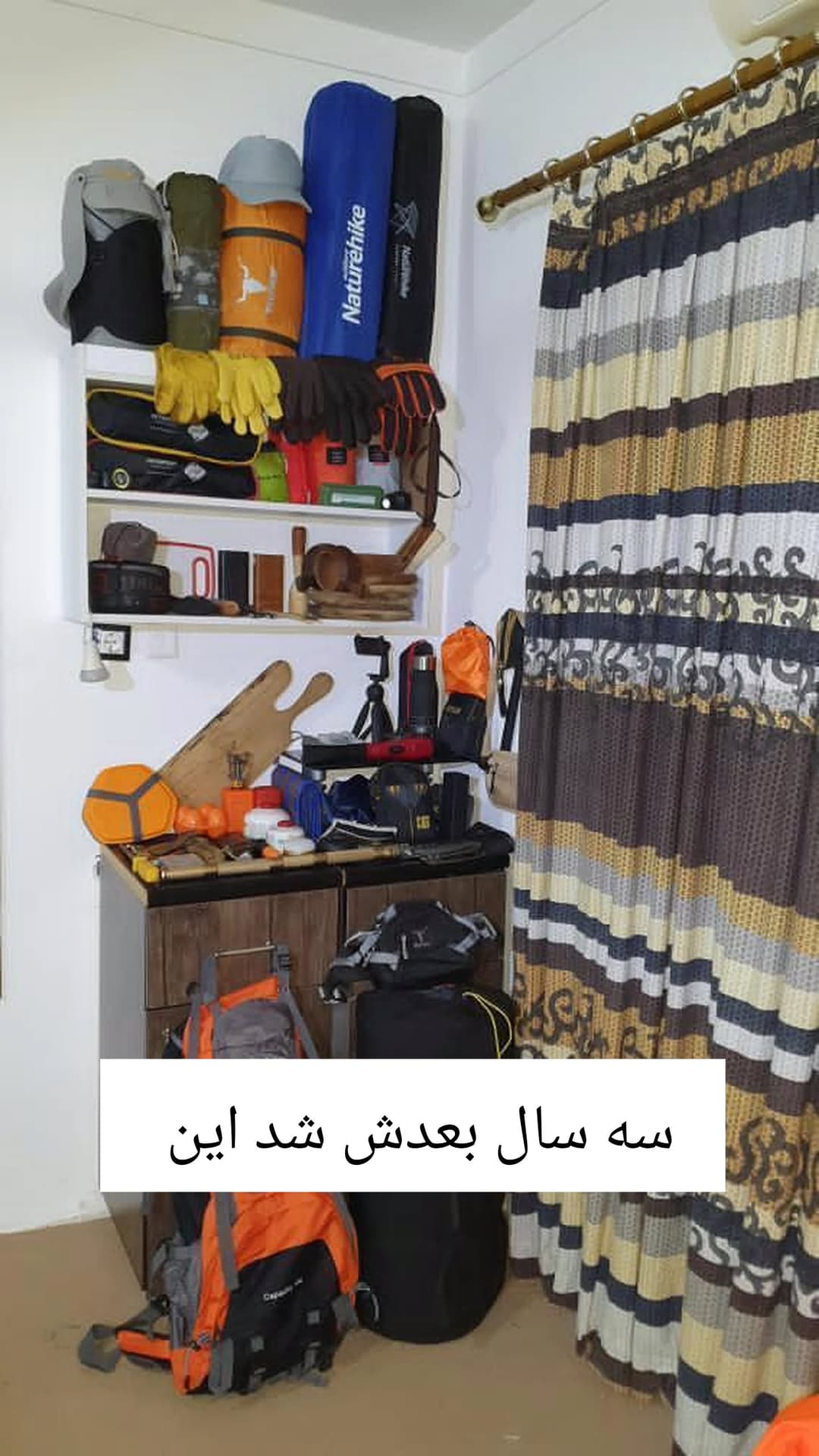  جدید ترین استوری اینستاگرام روزبه