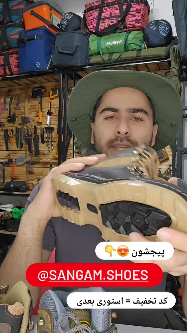  جدید ترین استوری اینستاگرام روزبه