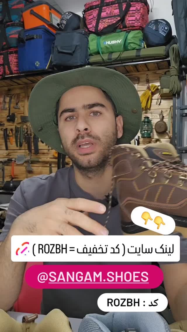  جدید ترین استوری اینستاگرام روزبه