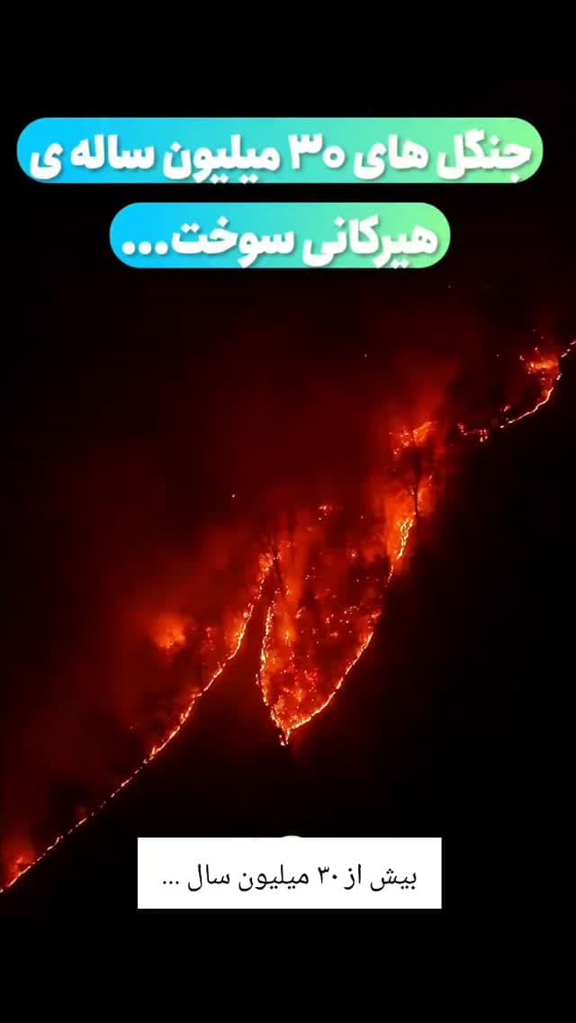  جدید ترین استوری اینستاگرام روزبه