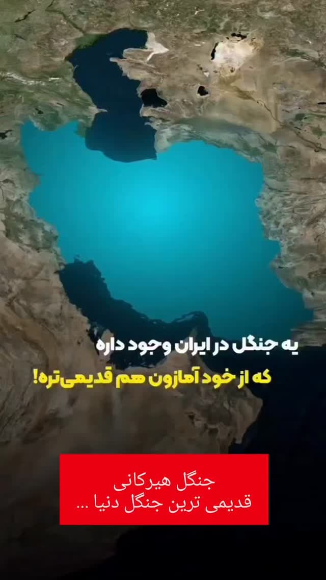  جدید ترین استوری اینستاگرام روزبه