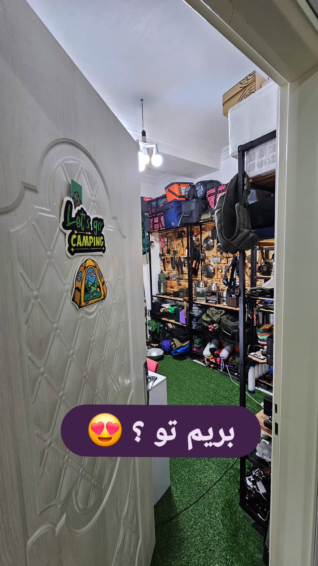  جدید ترین استوری اینستاگرام روزبه