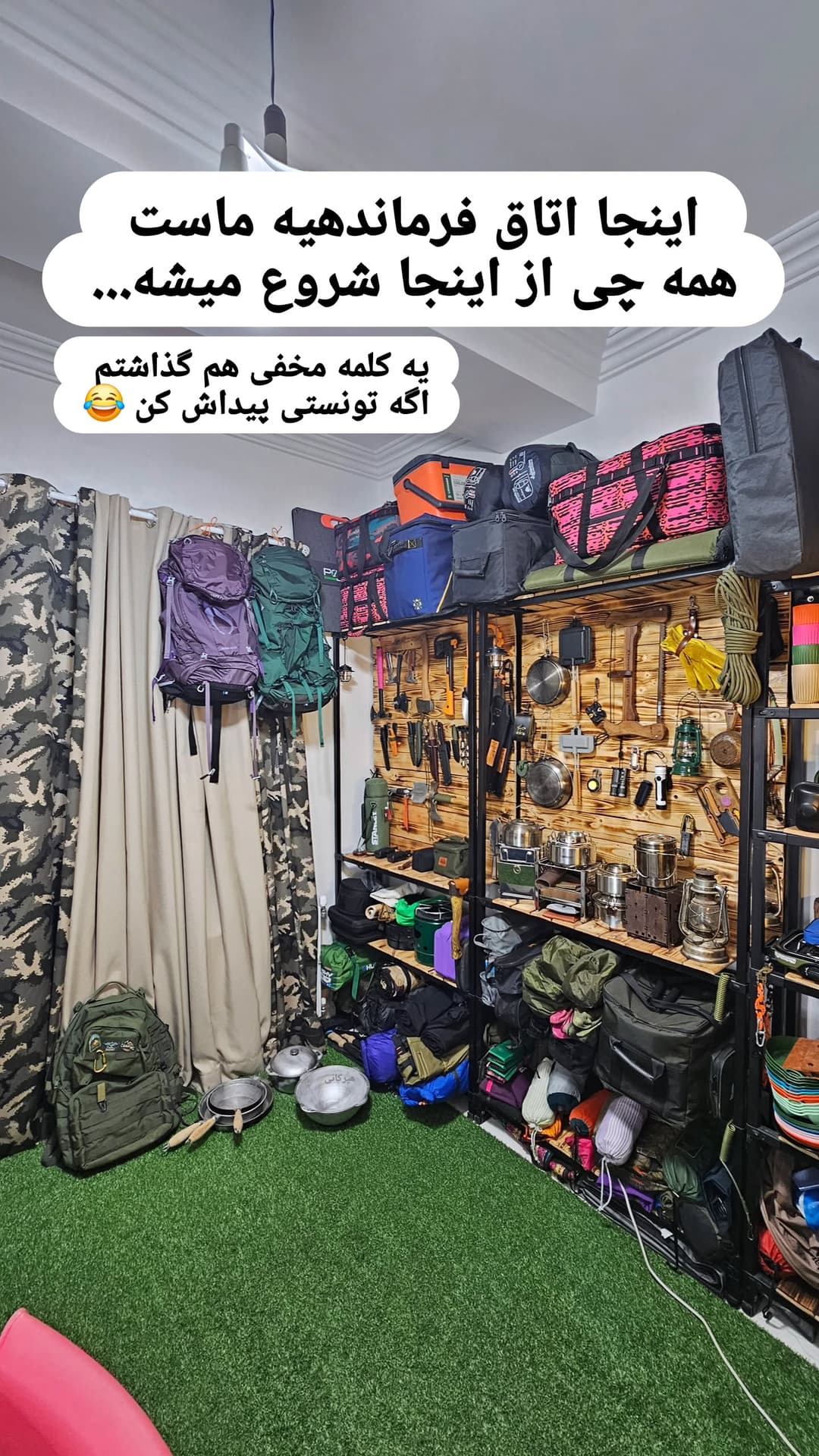  جدید ترین استوری اینستاگرام روزبه