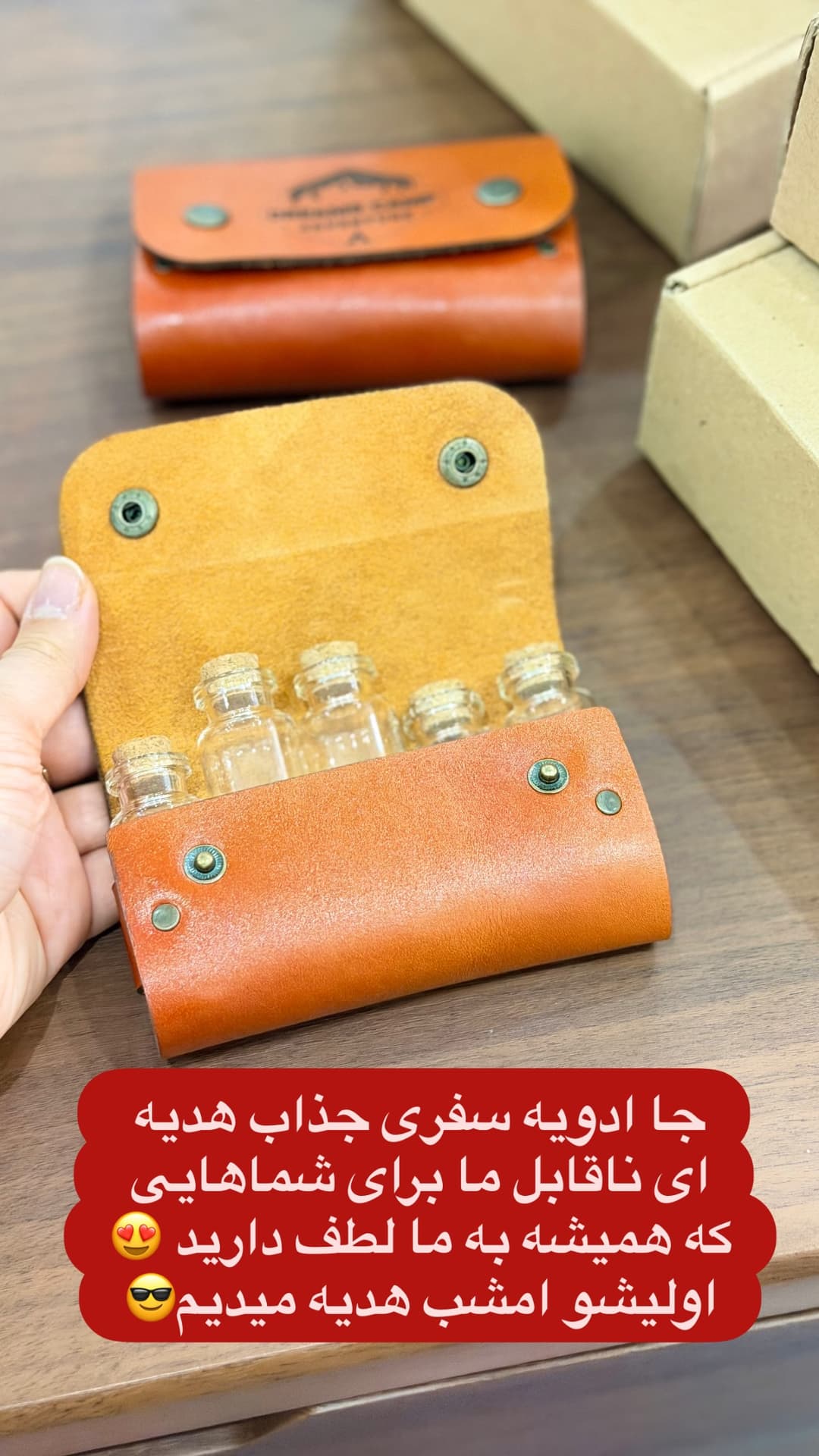  جدید ترین استوری اینستاگرام روزبه