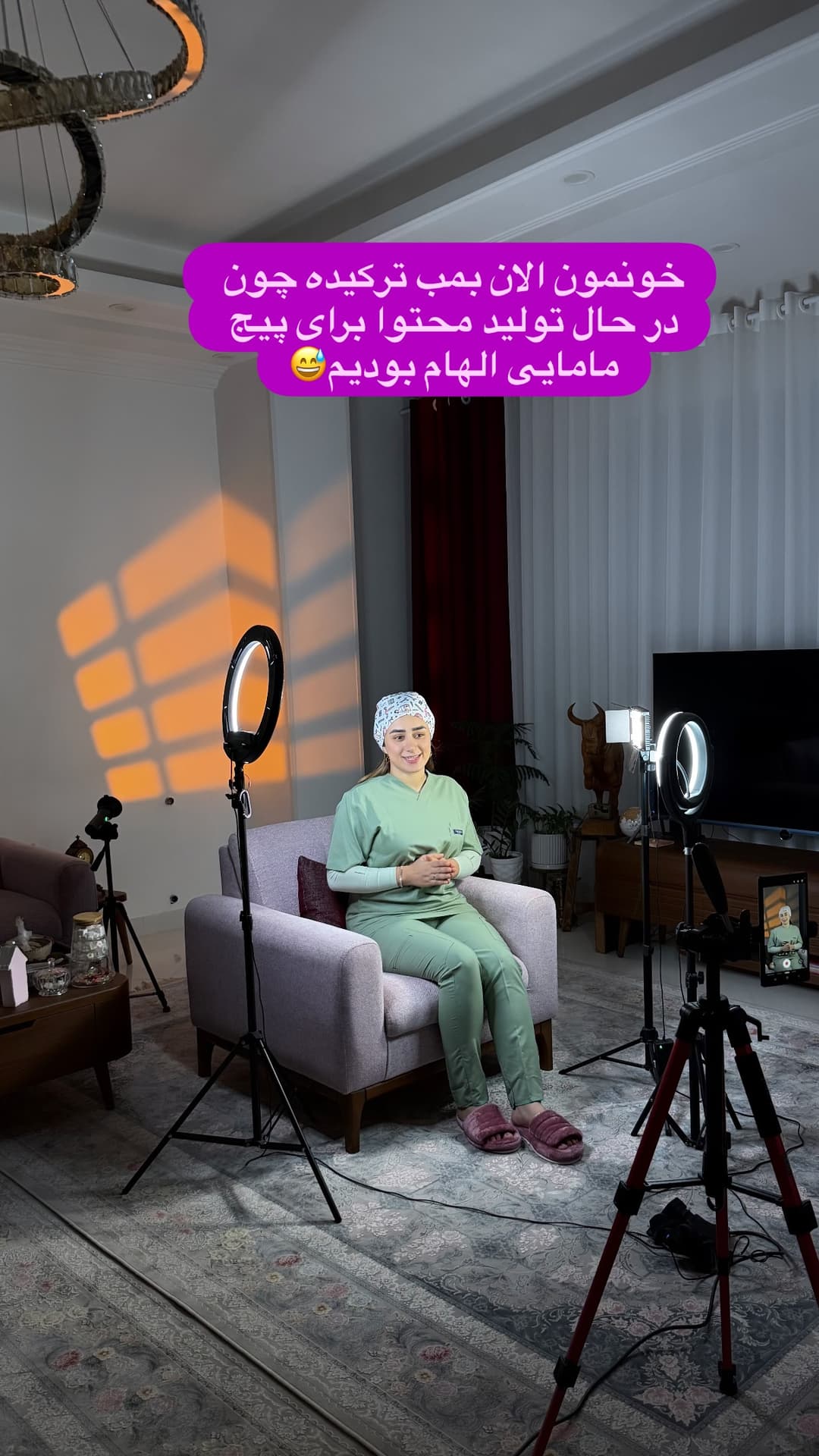  جدید ترین استوری اینستاگرام روزبه