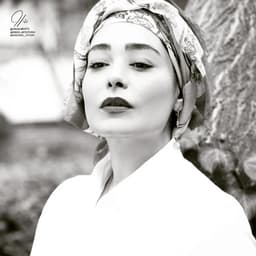 عکس پروفایل اینستاگرام ساینا سالاری / sania__salari 