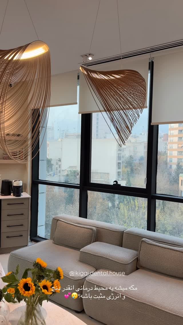  جدید ترین استوری اینستاگرام شیما