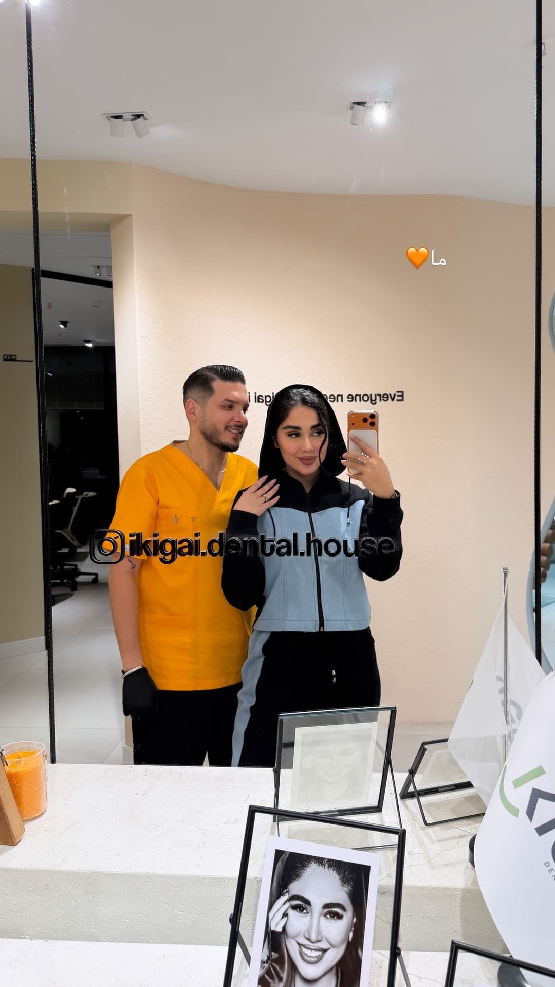  جدید ترین استوری اینستاگرام شیما