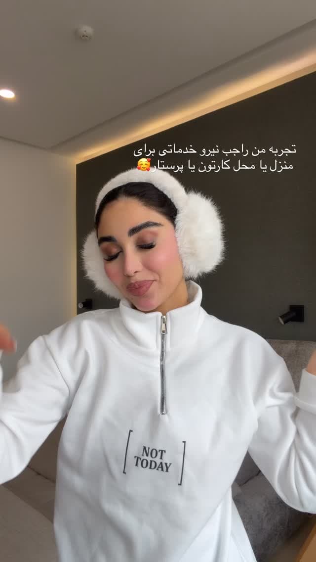  جدید ترین استوری اینستاگرام شیما
