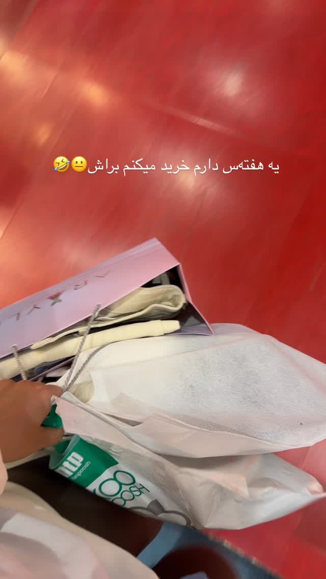  جدید ترین استوری اینستاگرام شیما