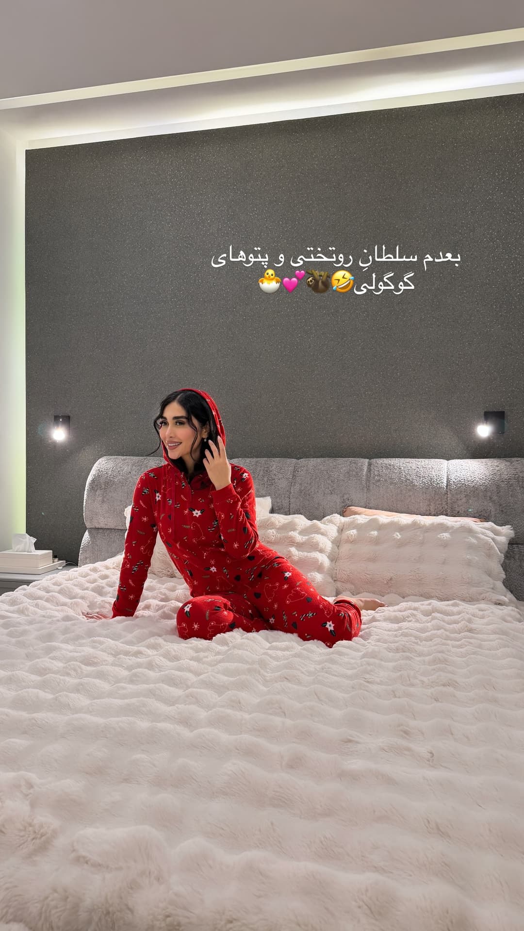  جدید ترین استوری اینستاگرام شیما