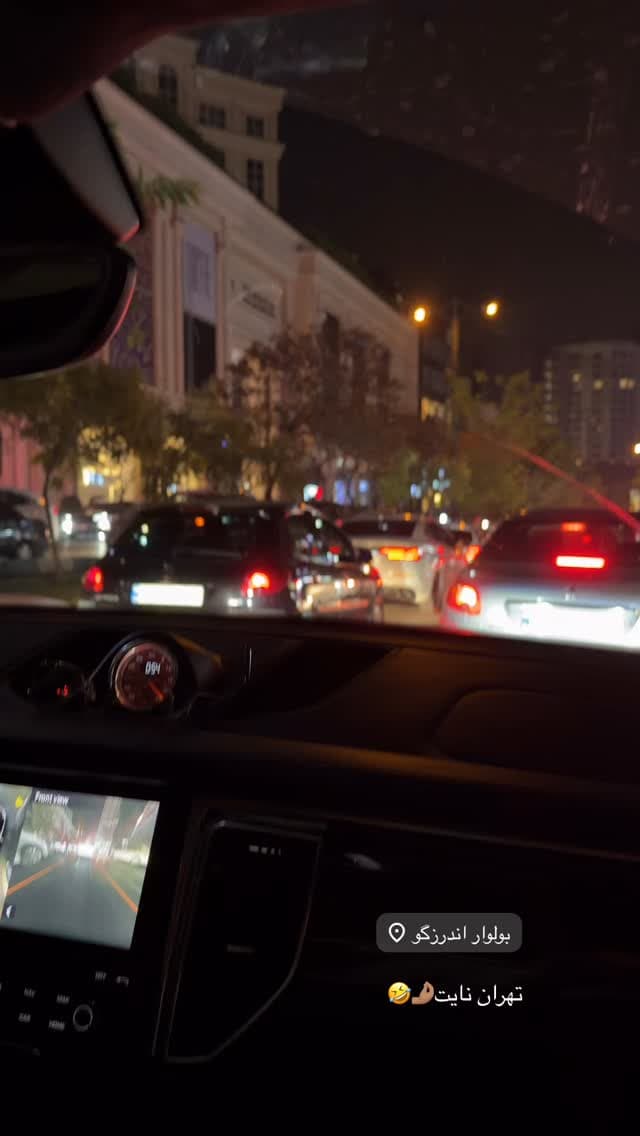  جدید ترین استوری اینستاگرام شیما