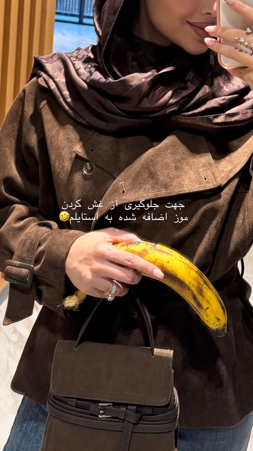  جدید ترین استوری اینستاگرام شیما