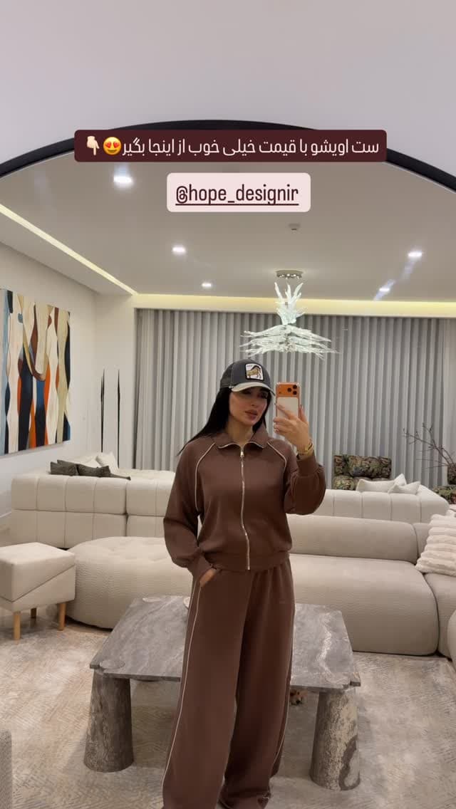  جدید ترین استوری اینستاگرام شیما